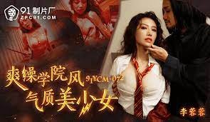 sex đuôi Ba em tây xinh thiếu hơi trai, dùng sextoy làm tình nhau
