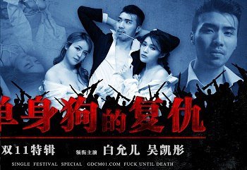 sex khoe vu Xoạc em đào quán hát karaoke xinh ngon dễ thương