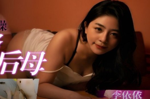 jav 3d Em đang định đi tắm thì anh bắt cưỡi ngựa
